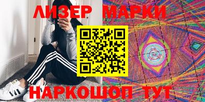 амф Абинск