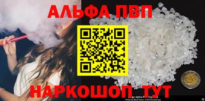 MDMA Premium VHQ Азнакаево