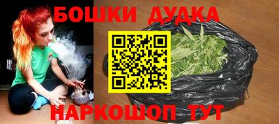 MDMA Premium VHQ Азнакаево