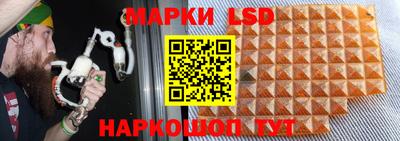 амф Абинск