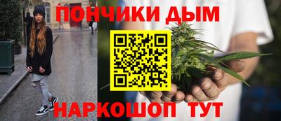 MDMA Premium VHQ Азнакаево