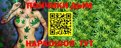 скорость mdpv Абакан