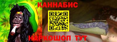 MDMA Premium VHQ Азнакаево