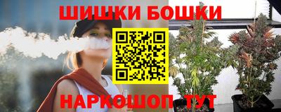 скорость mdpv Абакан