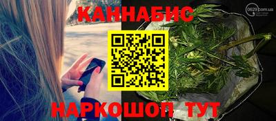MDMA Premium VHQ Азнакаево