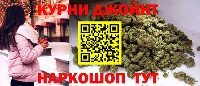 скорость mdpv Абакан