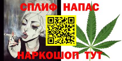 MDMA Premium VHQ Азнакаево
