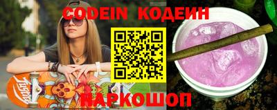 MDMA Premium VHQ Азнакаево