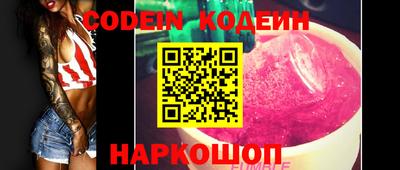MDMA Premium VHQ Азнакаево