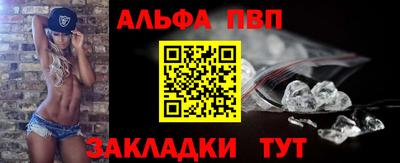 MDMA Premium VHQ Азнакаево