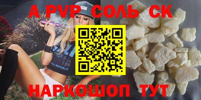 MDMA Premium VHQ Азнакаево
