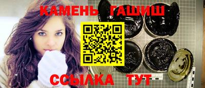 скорость mdpv Абакан