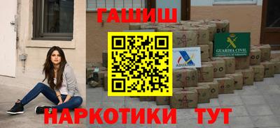 скорость mdpv Абакан