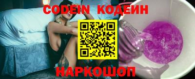 MDMA Premium VHQ Азнакаево