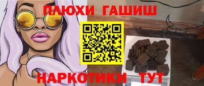 скорость mdpv Абакан