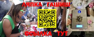 MDMA Premium VHQ Азнакаево