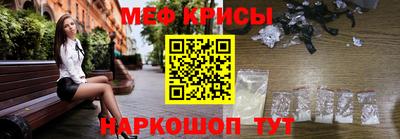 MDMA Premium VHQ Азнакаево