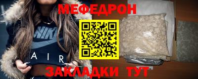 MDMA Premium VHQ Азнакаево