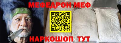 MDMA Premium VHQ Азнакаево